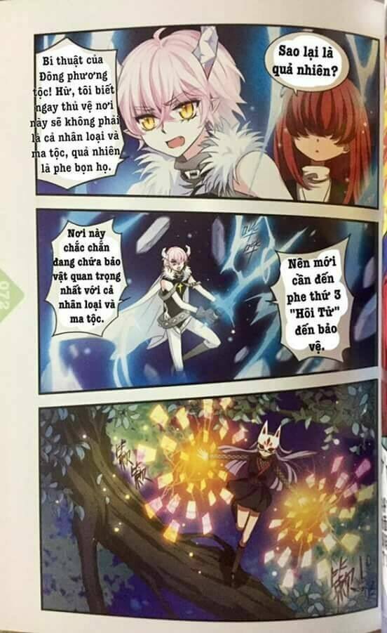 page_11.jpg