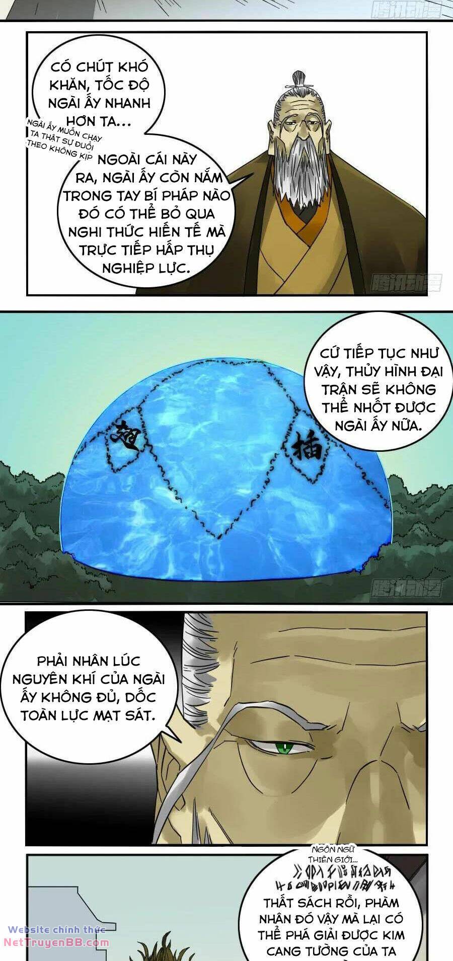 page_13.jpg