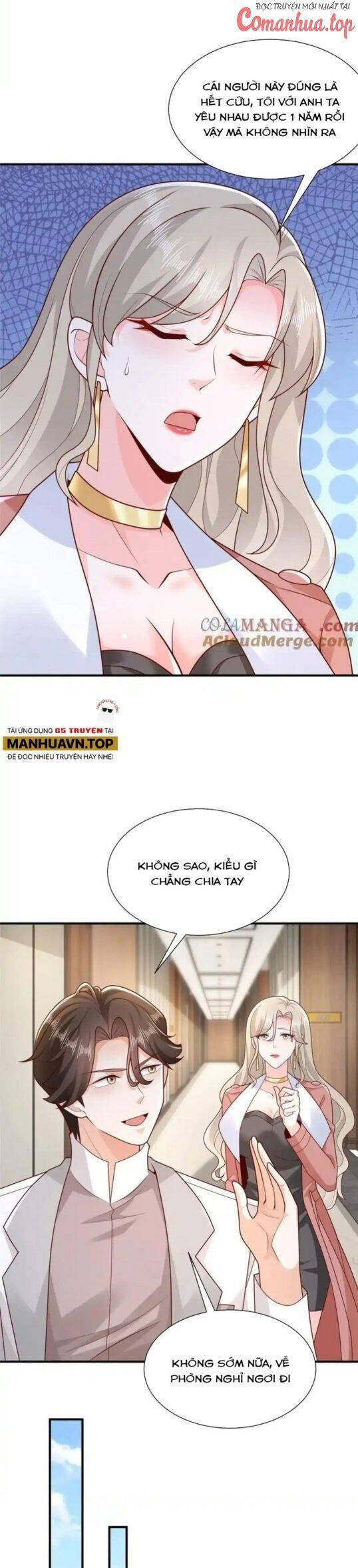 page_12.jpg