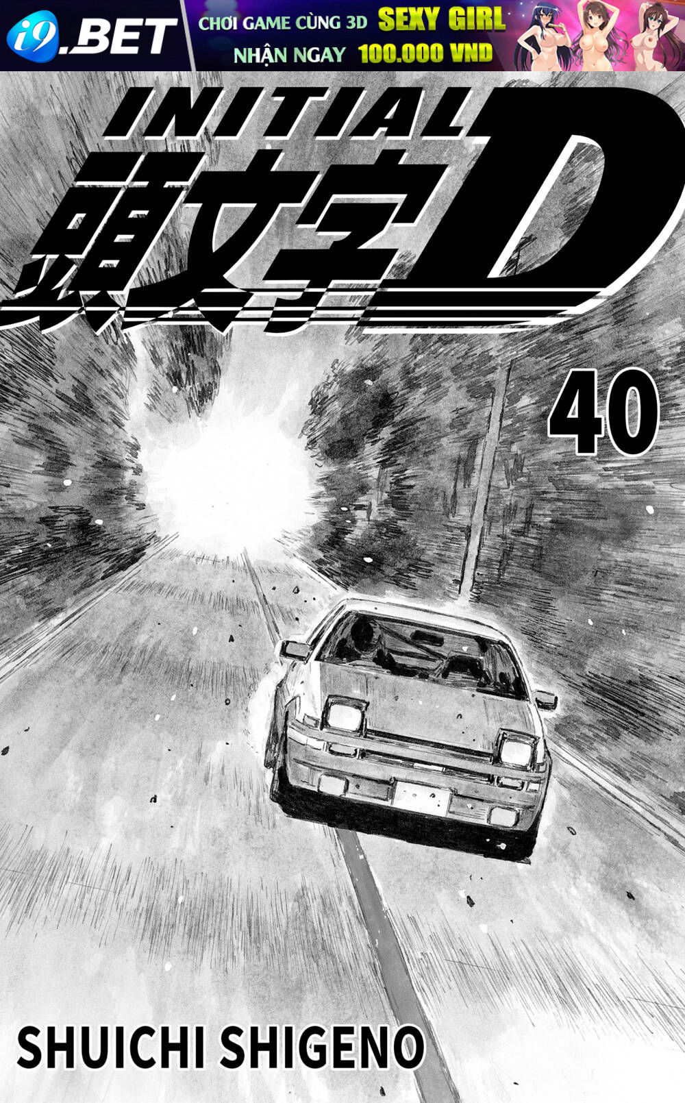 page_2.jpg