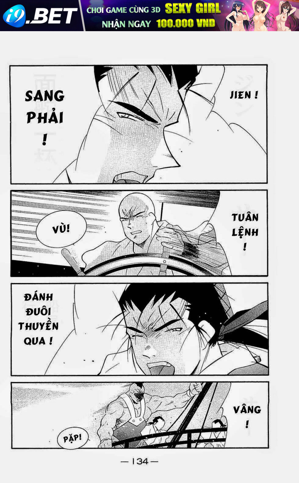 page_20.jpg