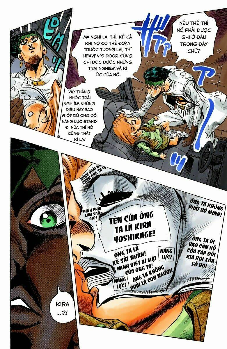 page_5.jpg