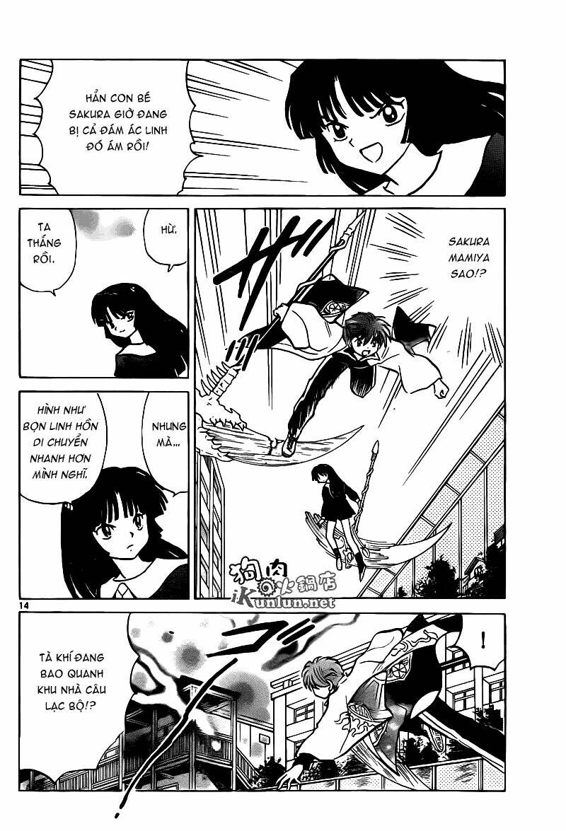 page_15.jpg