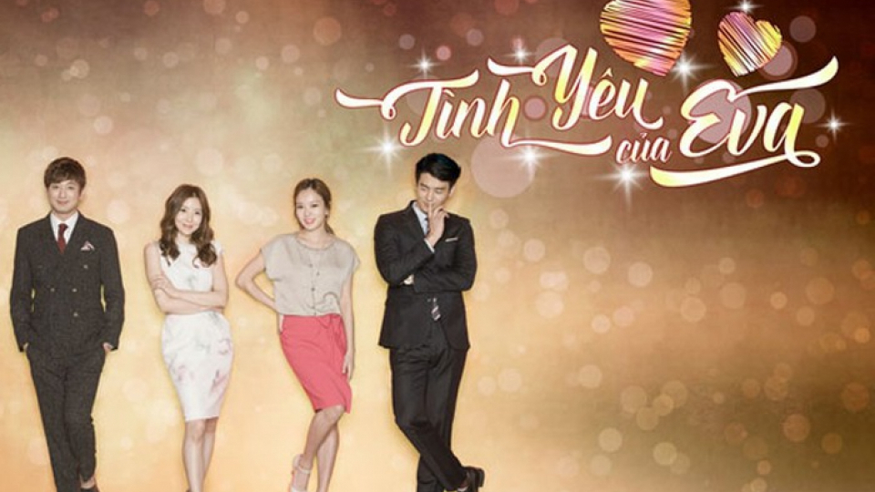 tinh-yeu-cua-eva-poster.jpg