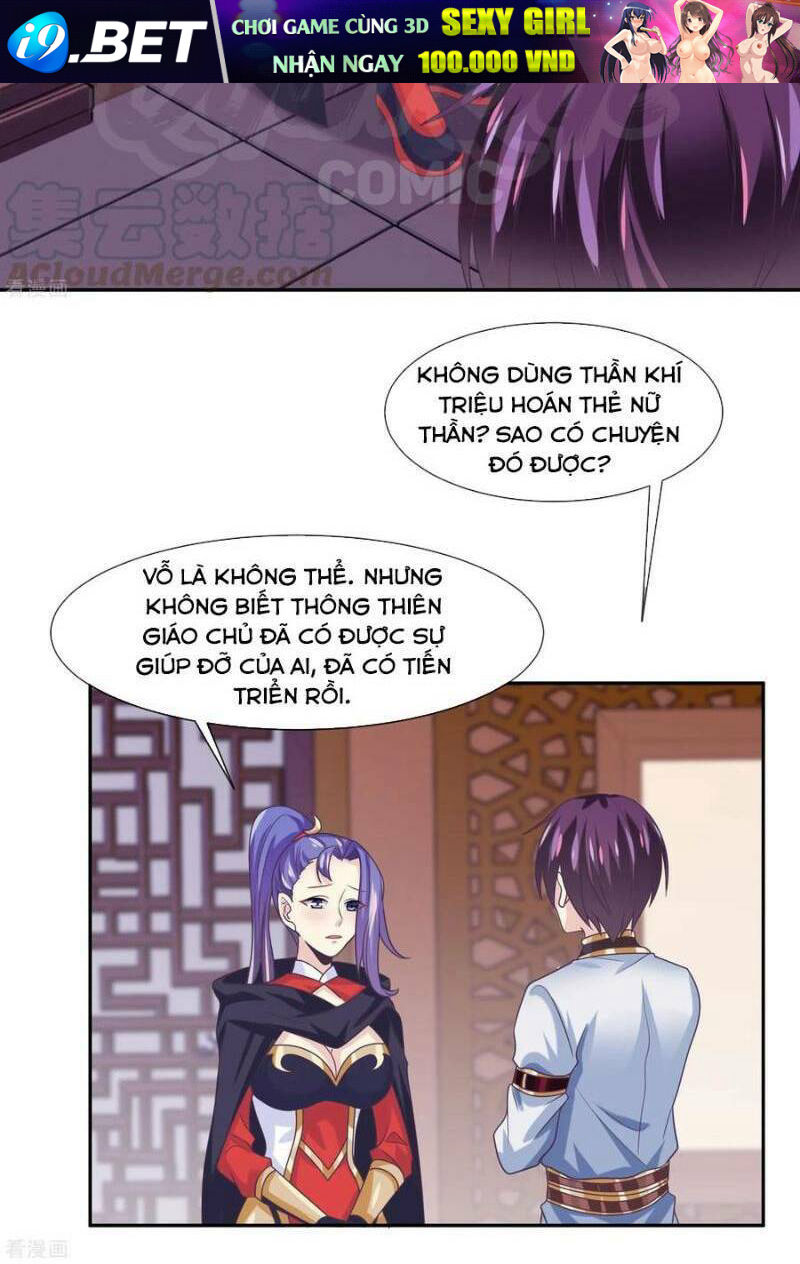 page_13.jpg