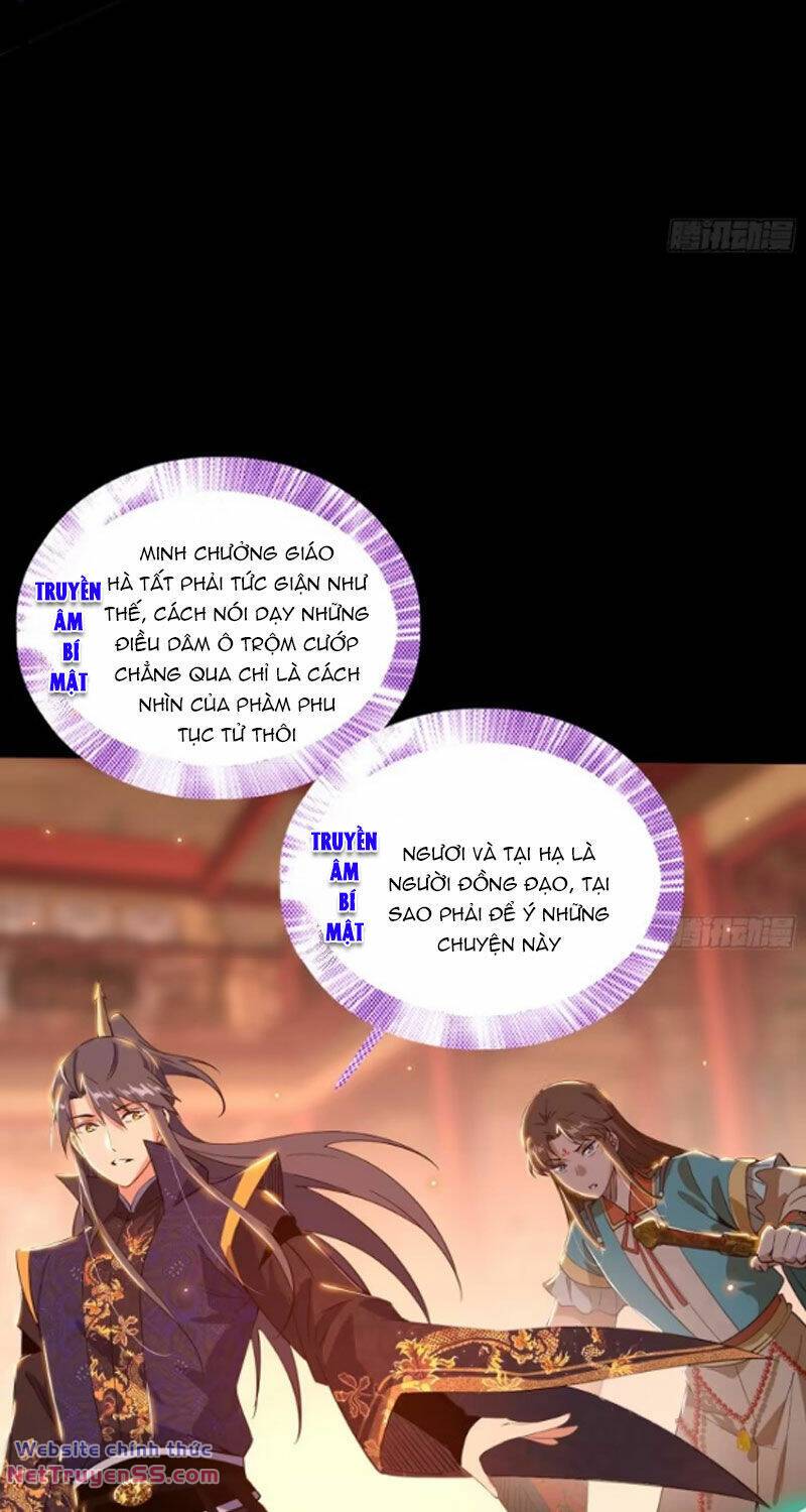 page_17.jpg