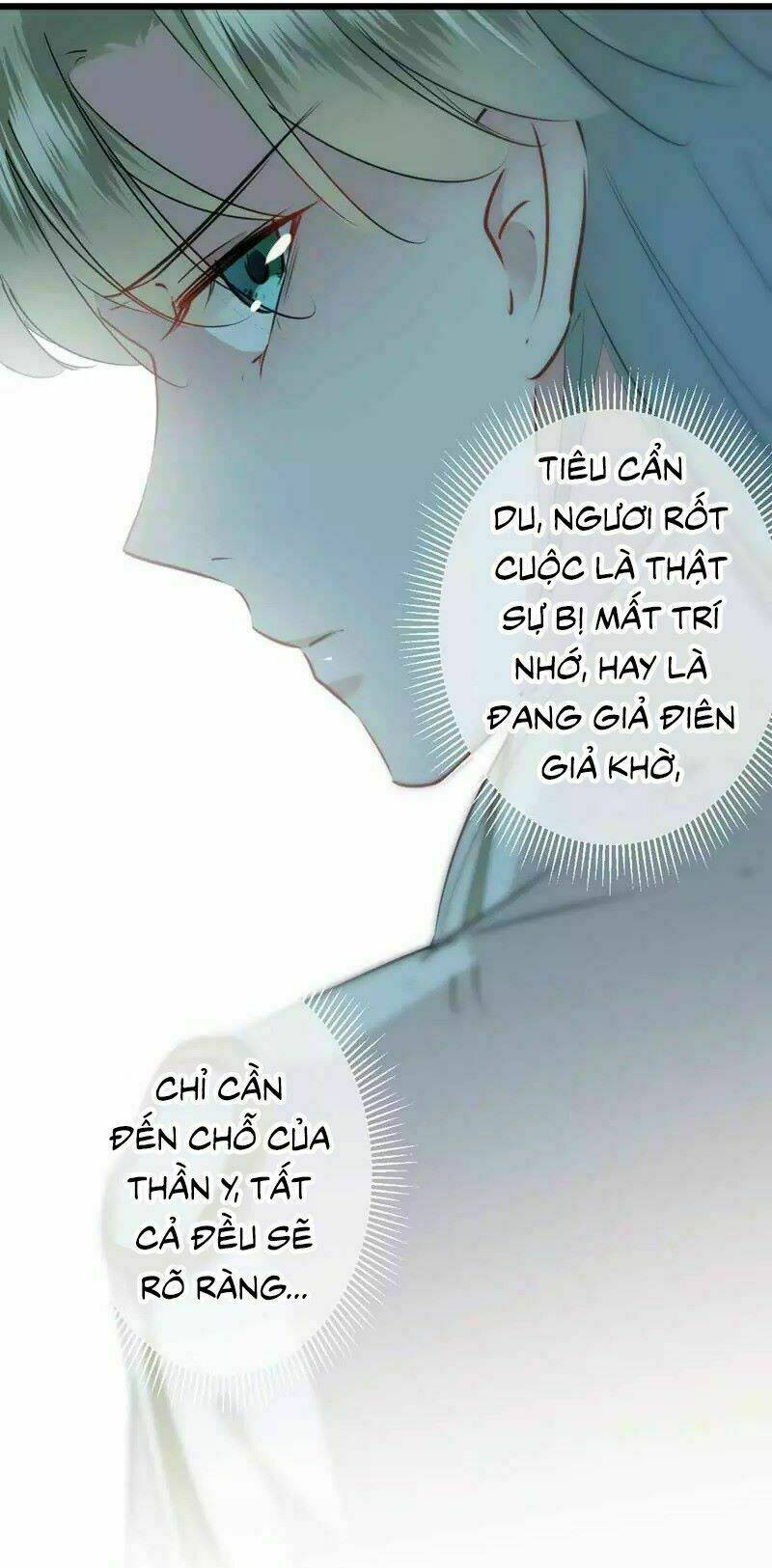 page_21.jpg