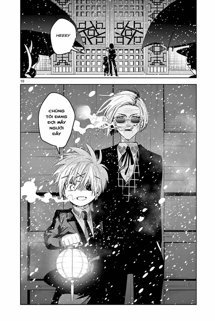 page_12.jpg