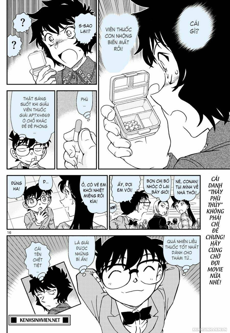 page_16.jpg