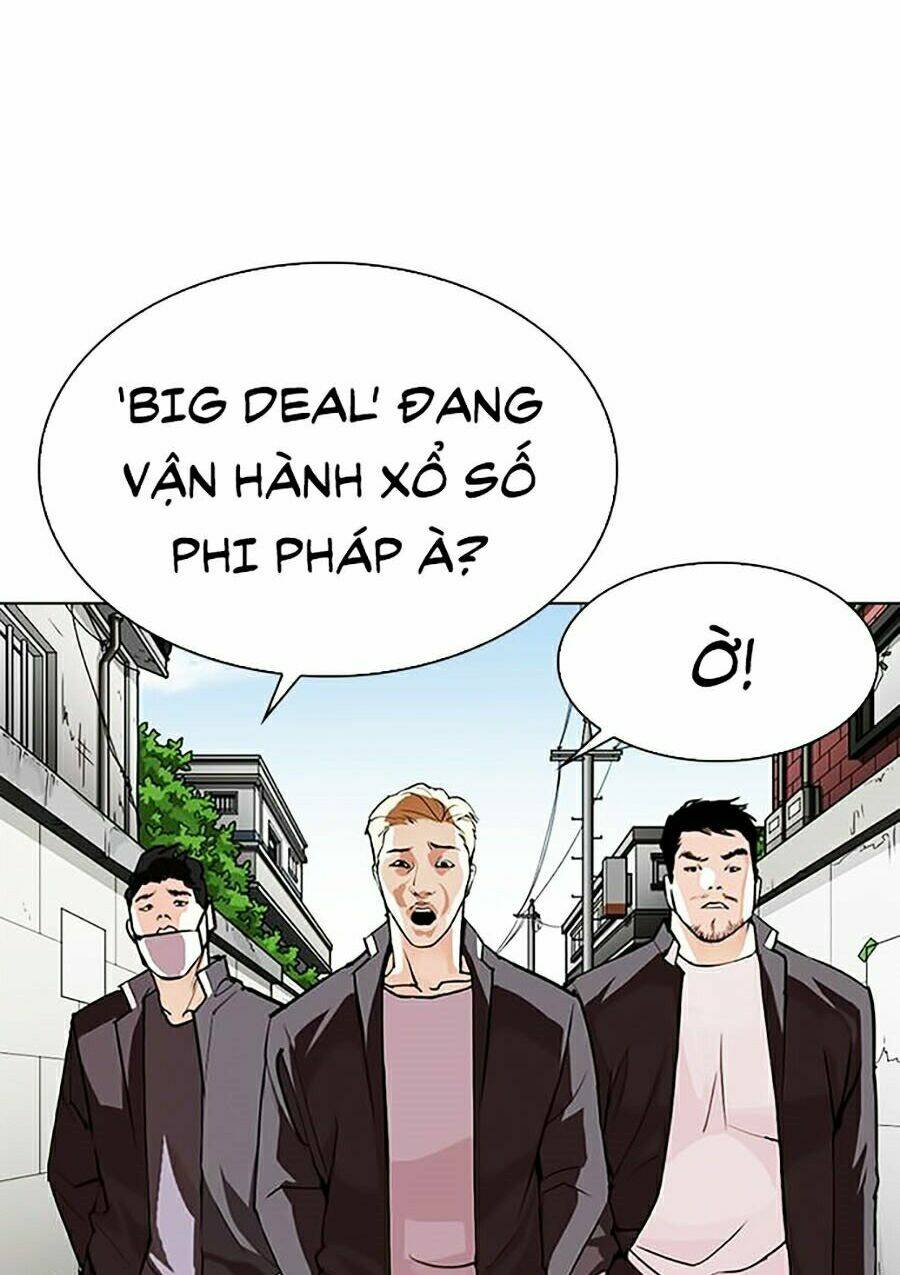 page_2.jpg
