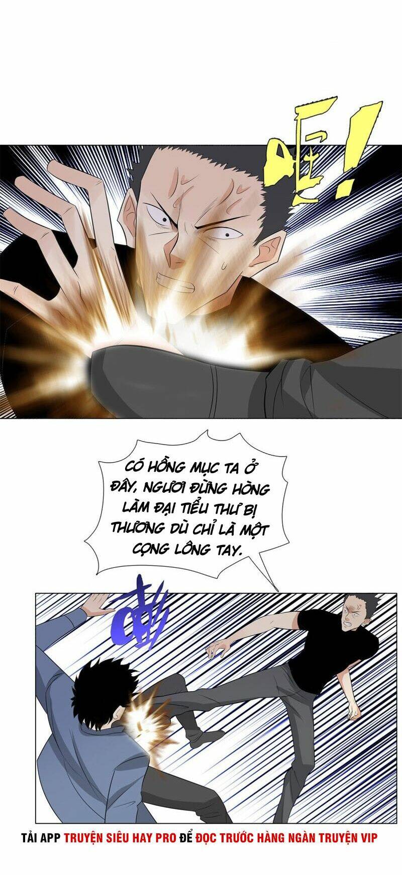 page_7.jpg