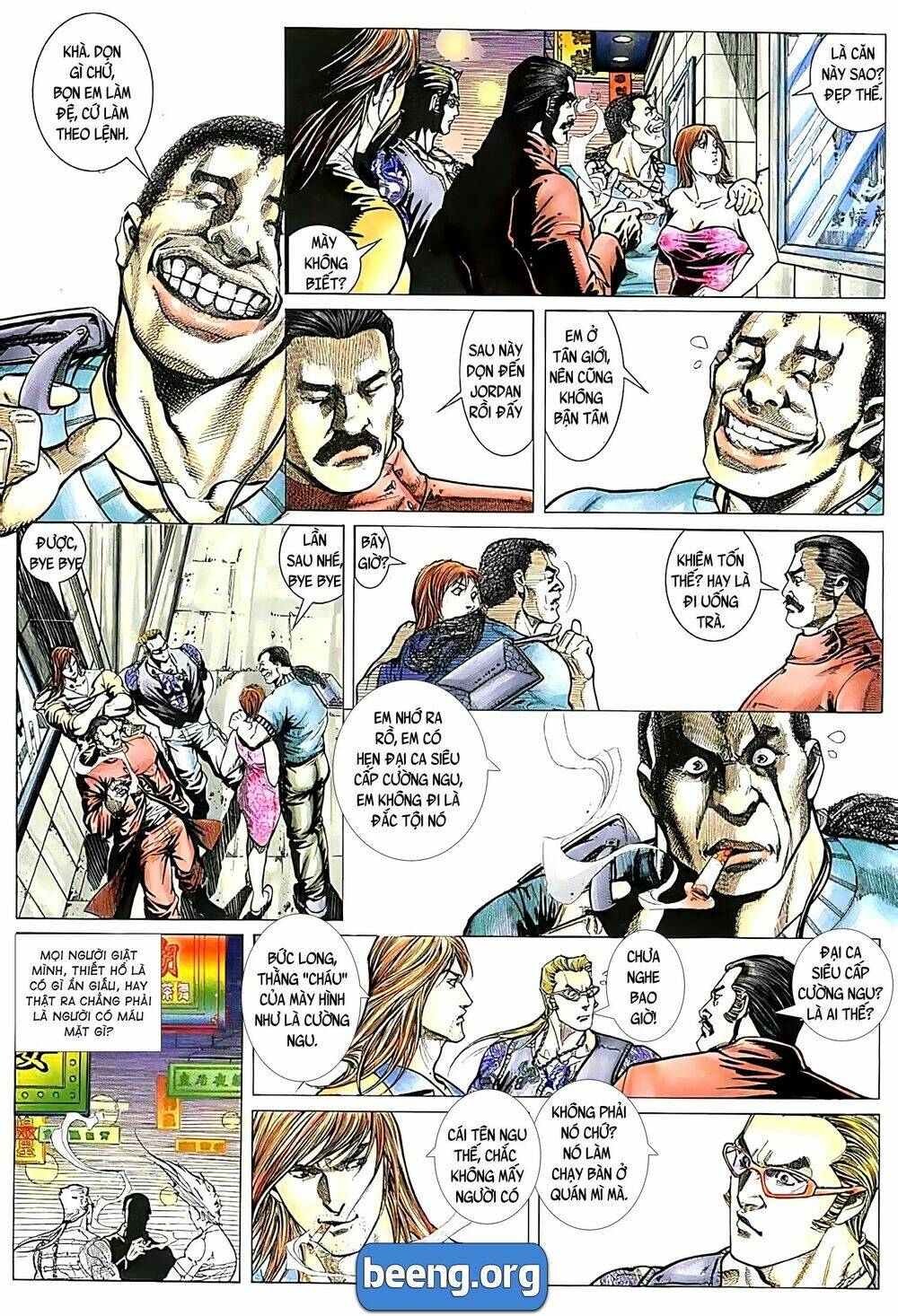 page_3.jpg