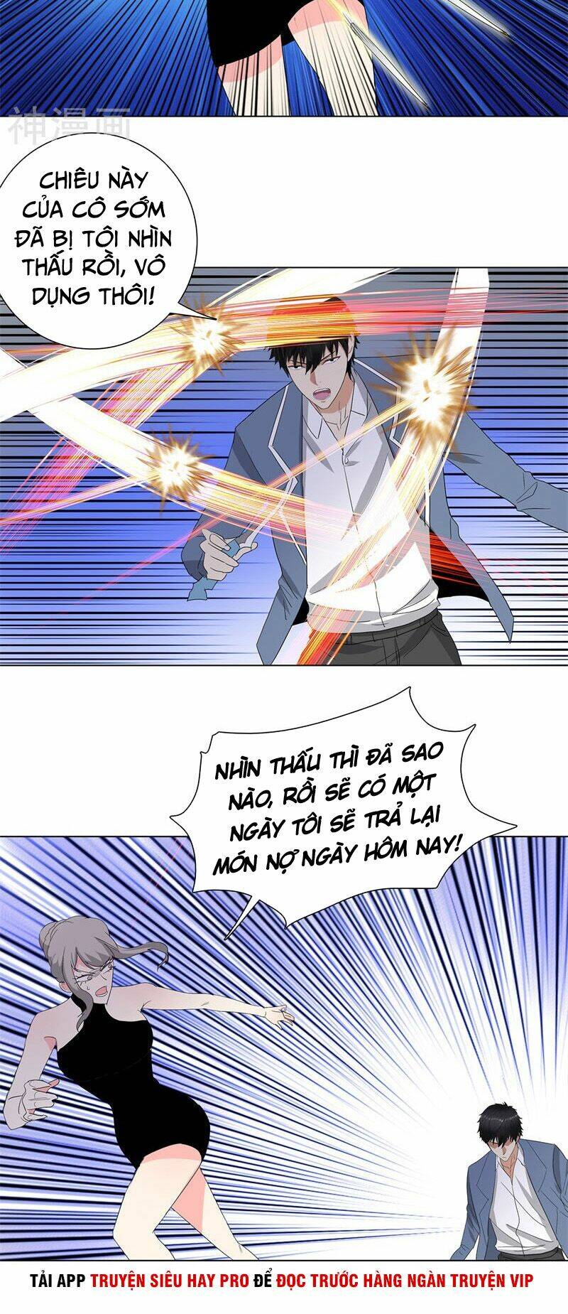 page_5.jpg