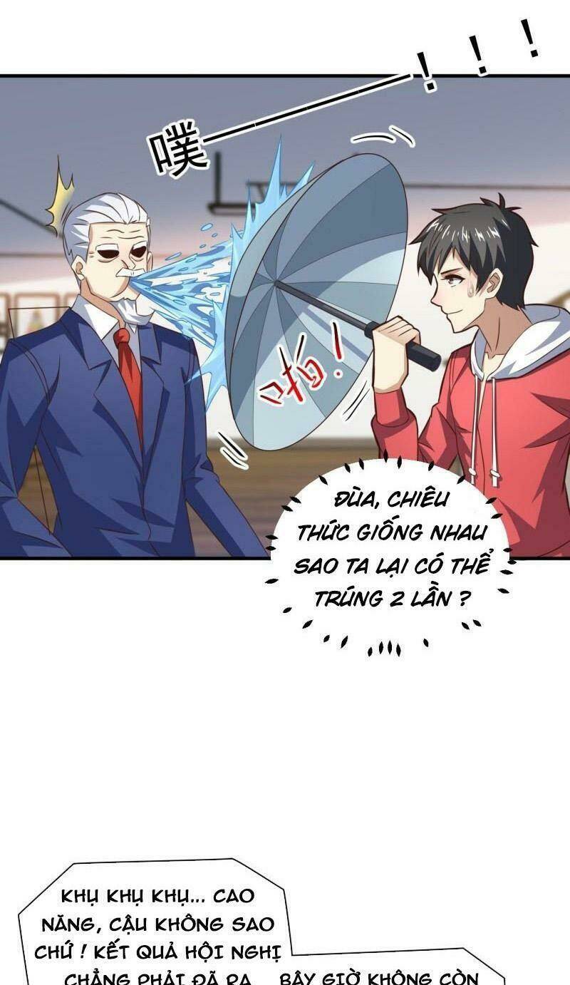page_16.jpg