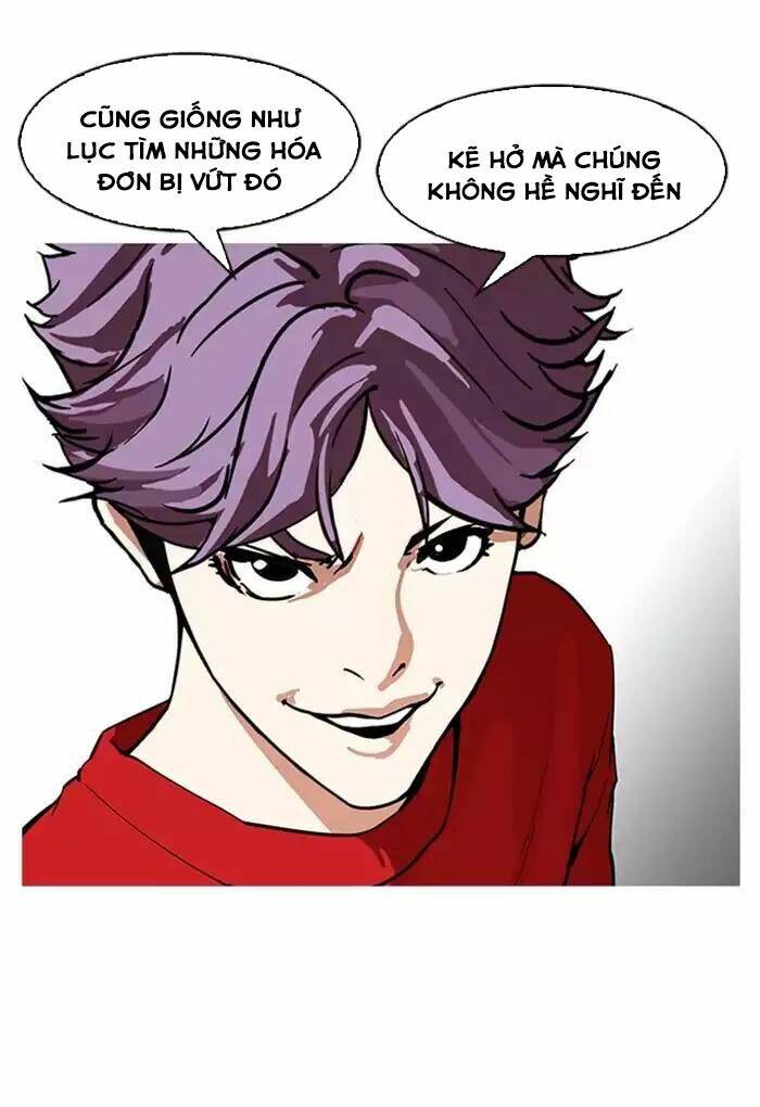 page_25.jpg