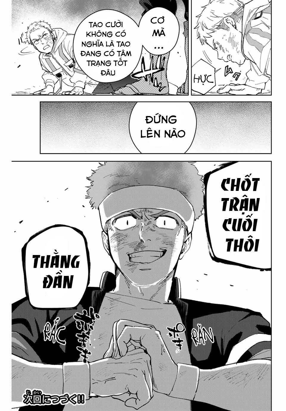page_21.jpg