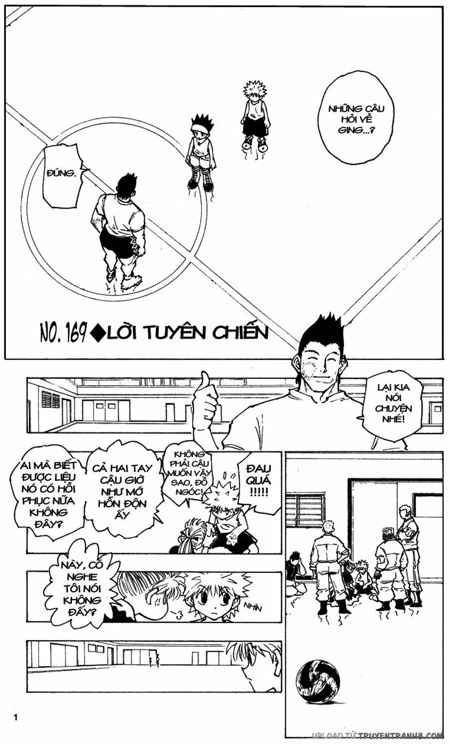 page_1.jpg