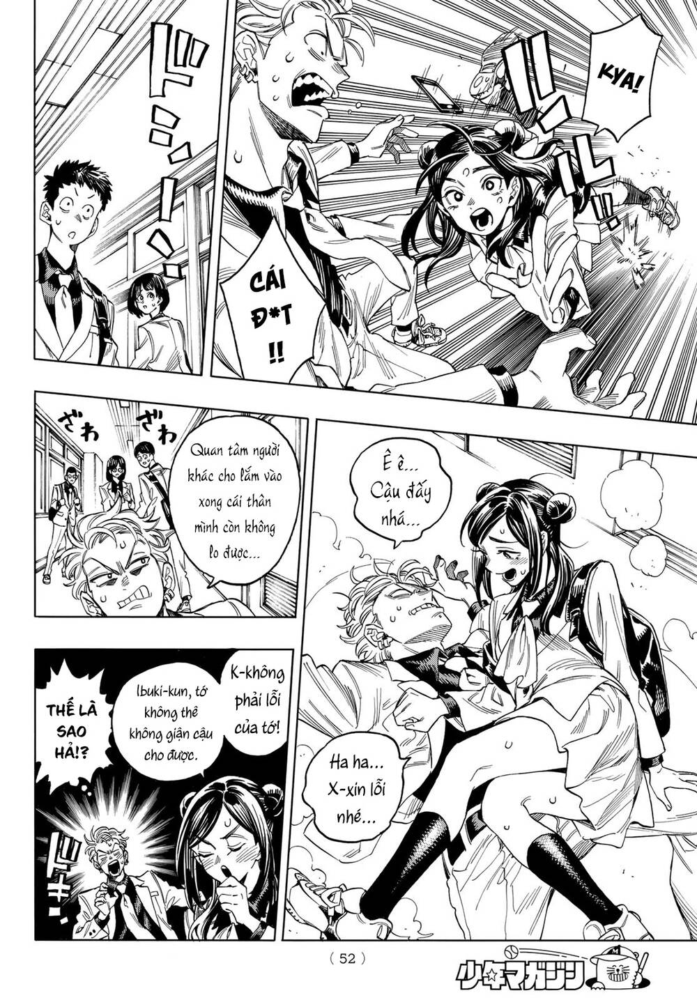 page_3.jpg