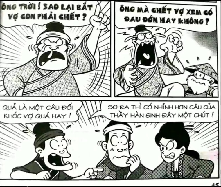 page_84.jpg