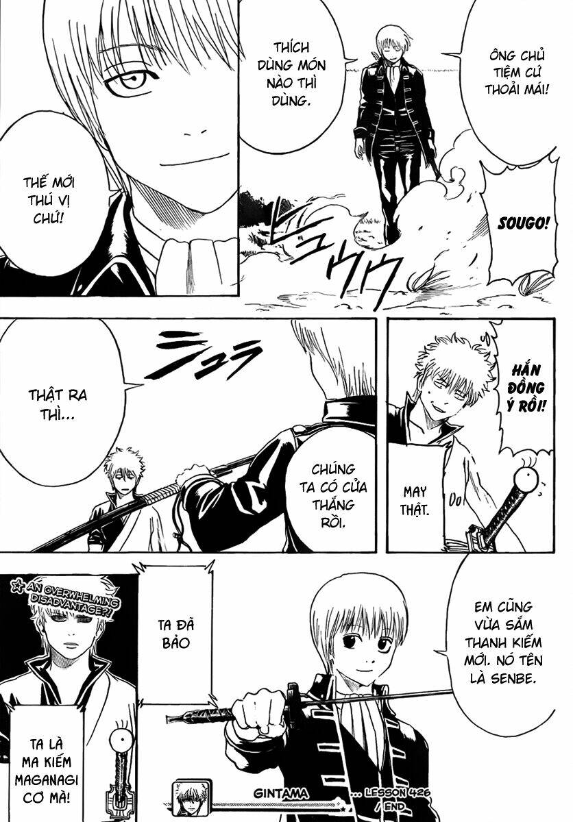 page_19.jpg