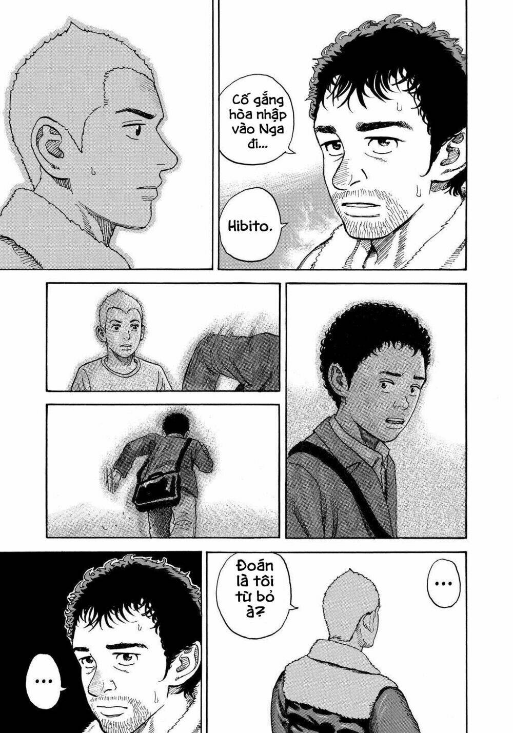 page_17.jpg