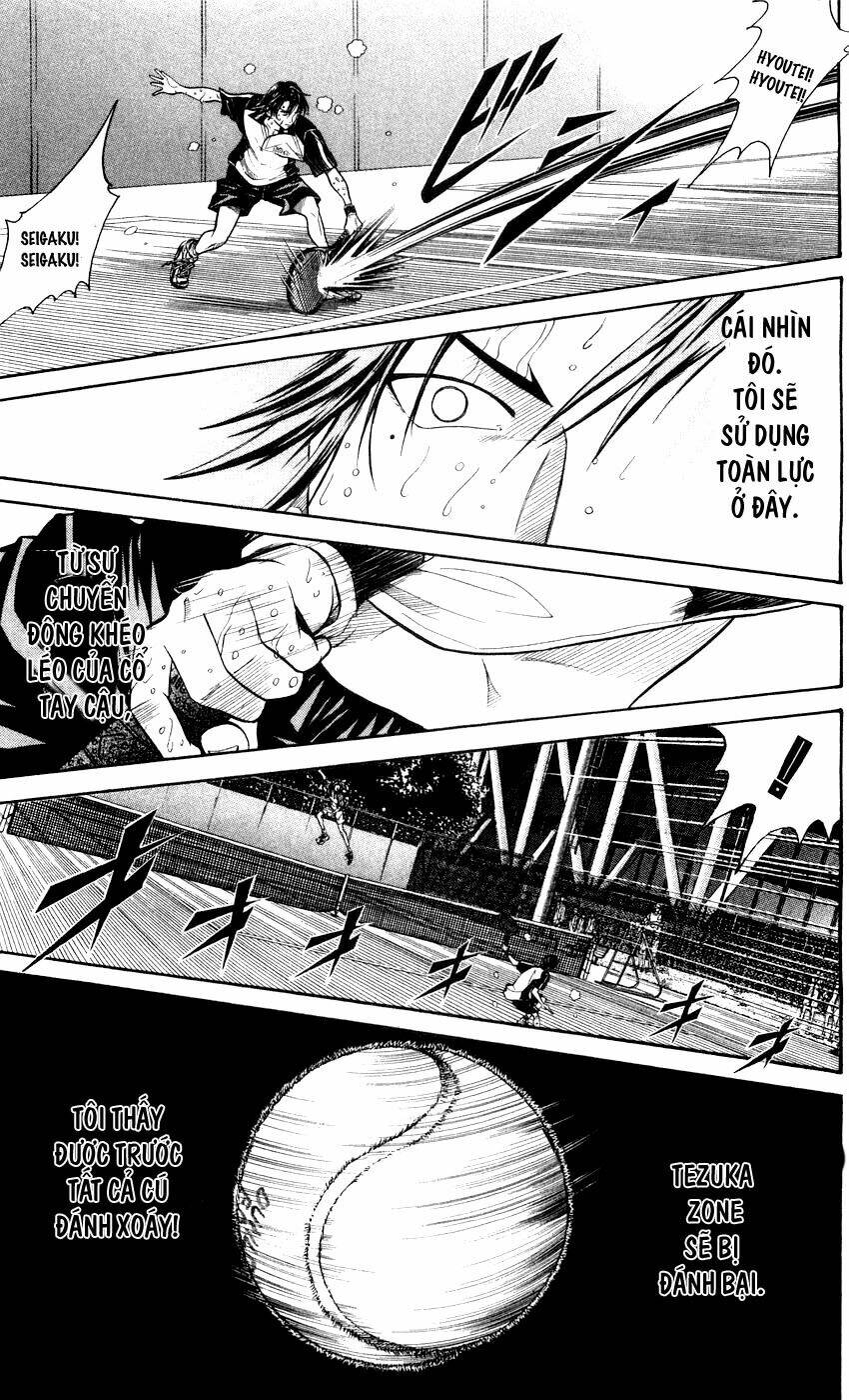page_3.jpg