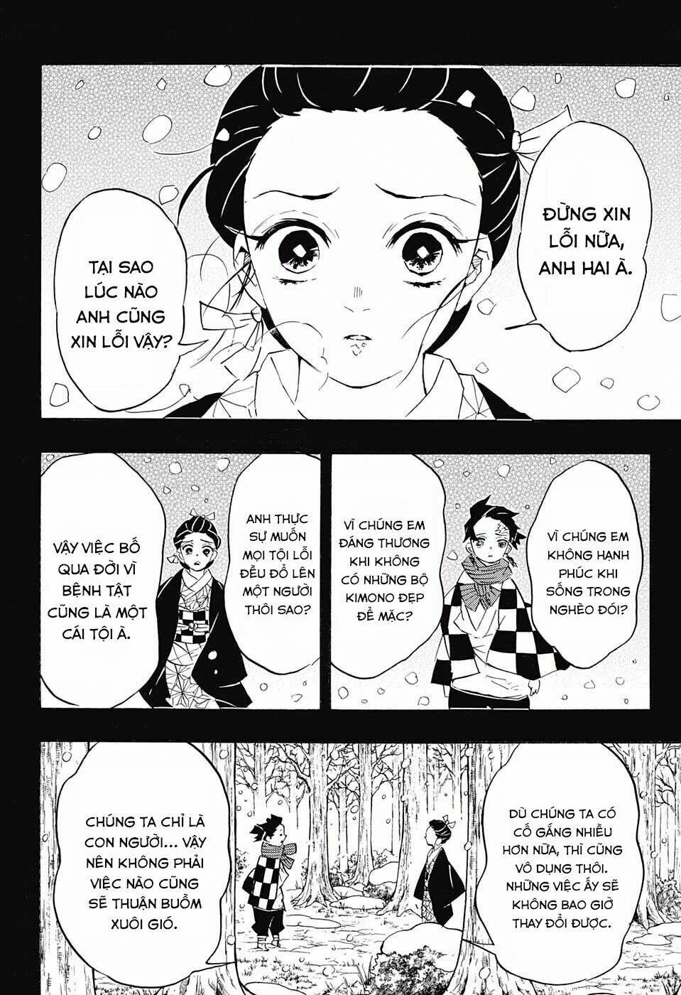 page_11.jpg