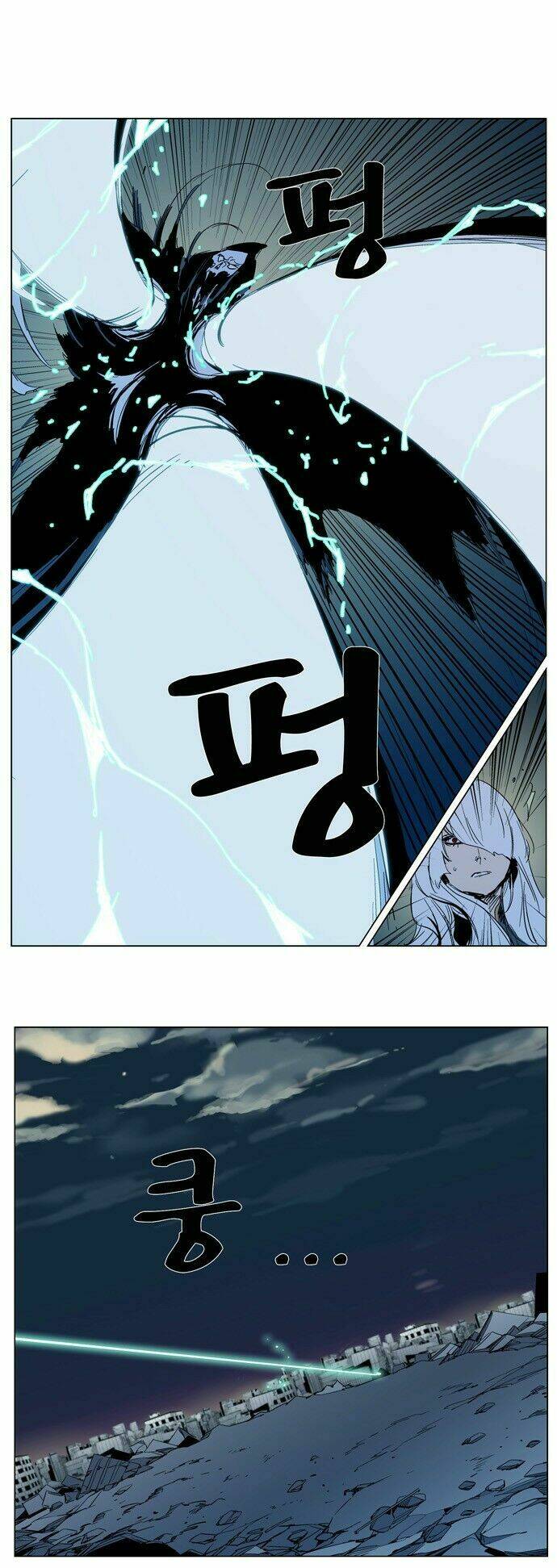 page_22.jpg