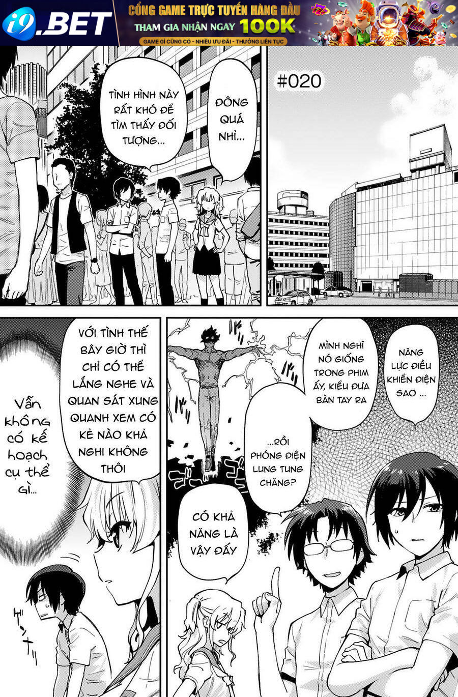 page_2.jpg