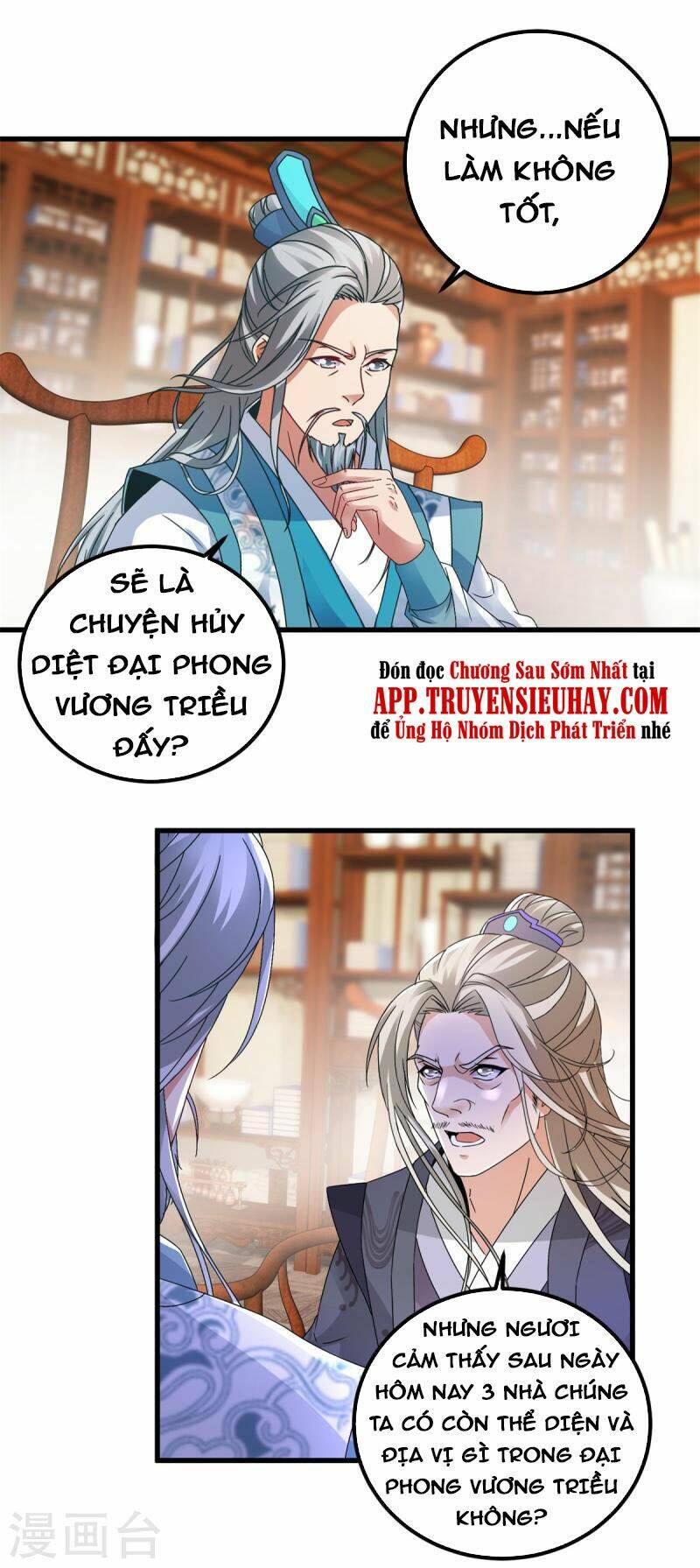 page_18.jpg