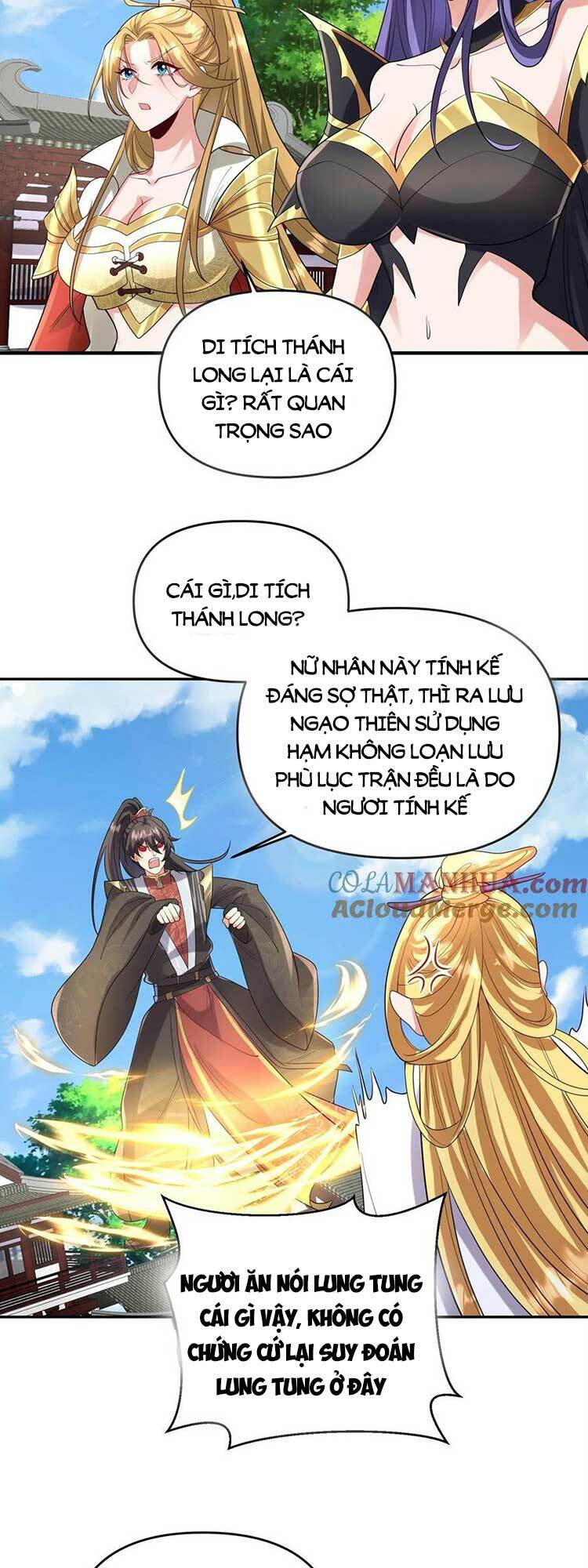 page_14.jpg