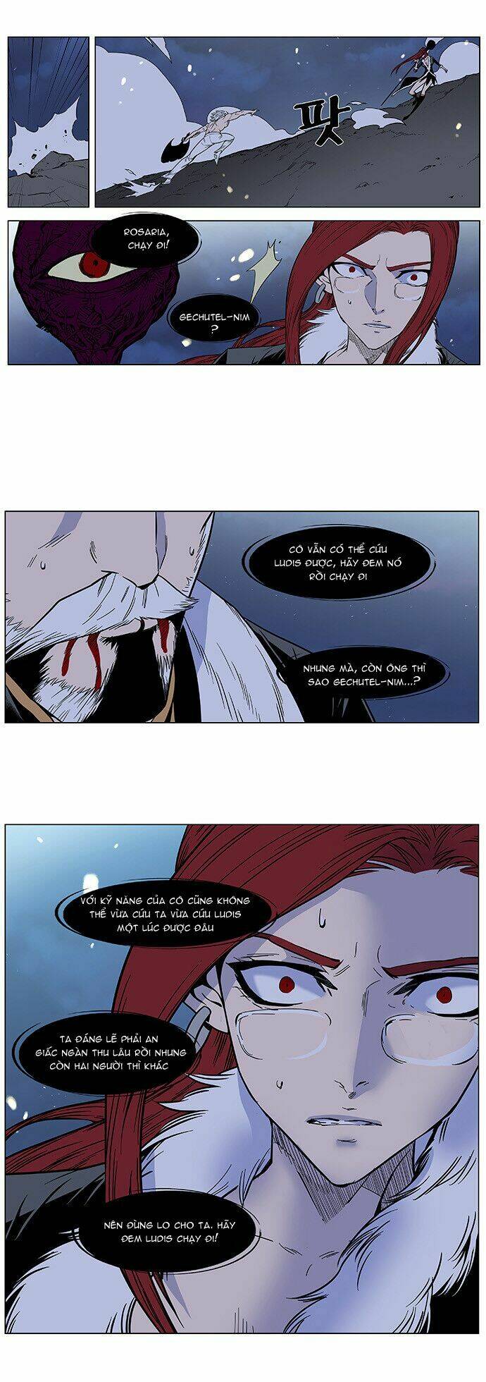 page_26.jpg