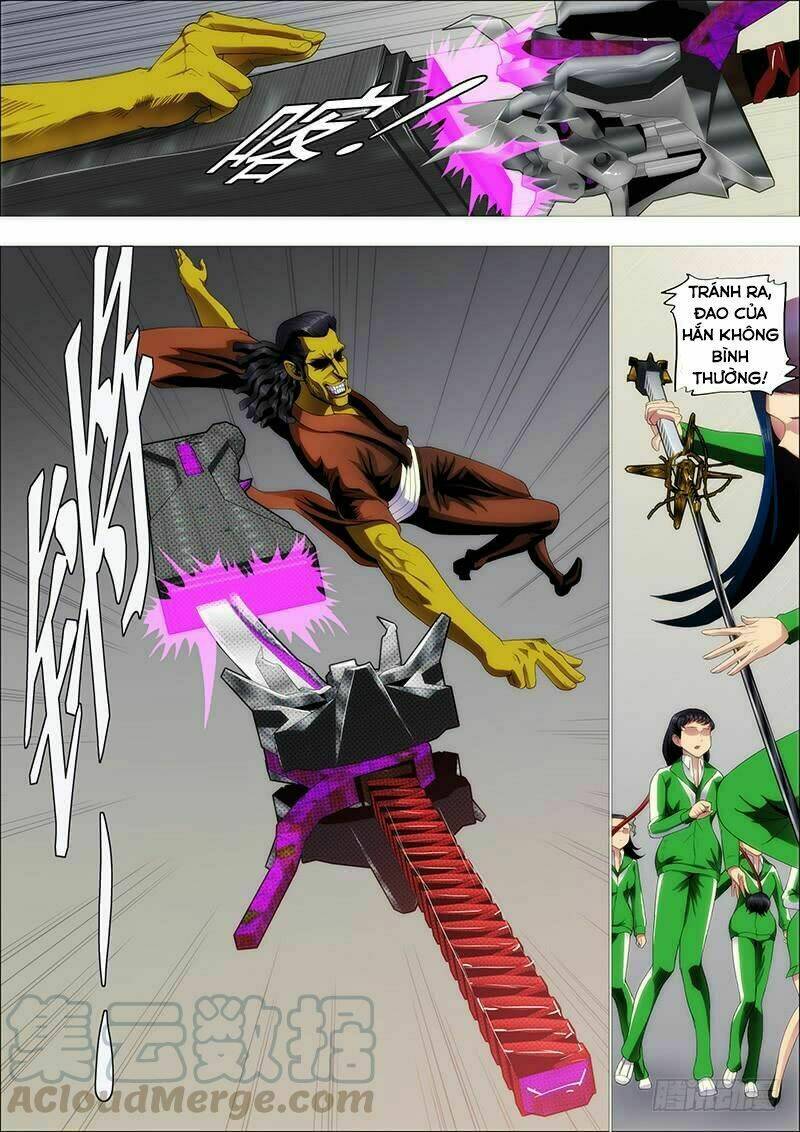 page_1.jpg