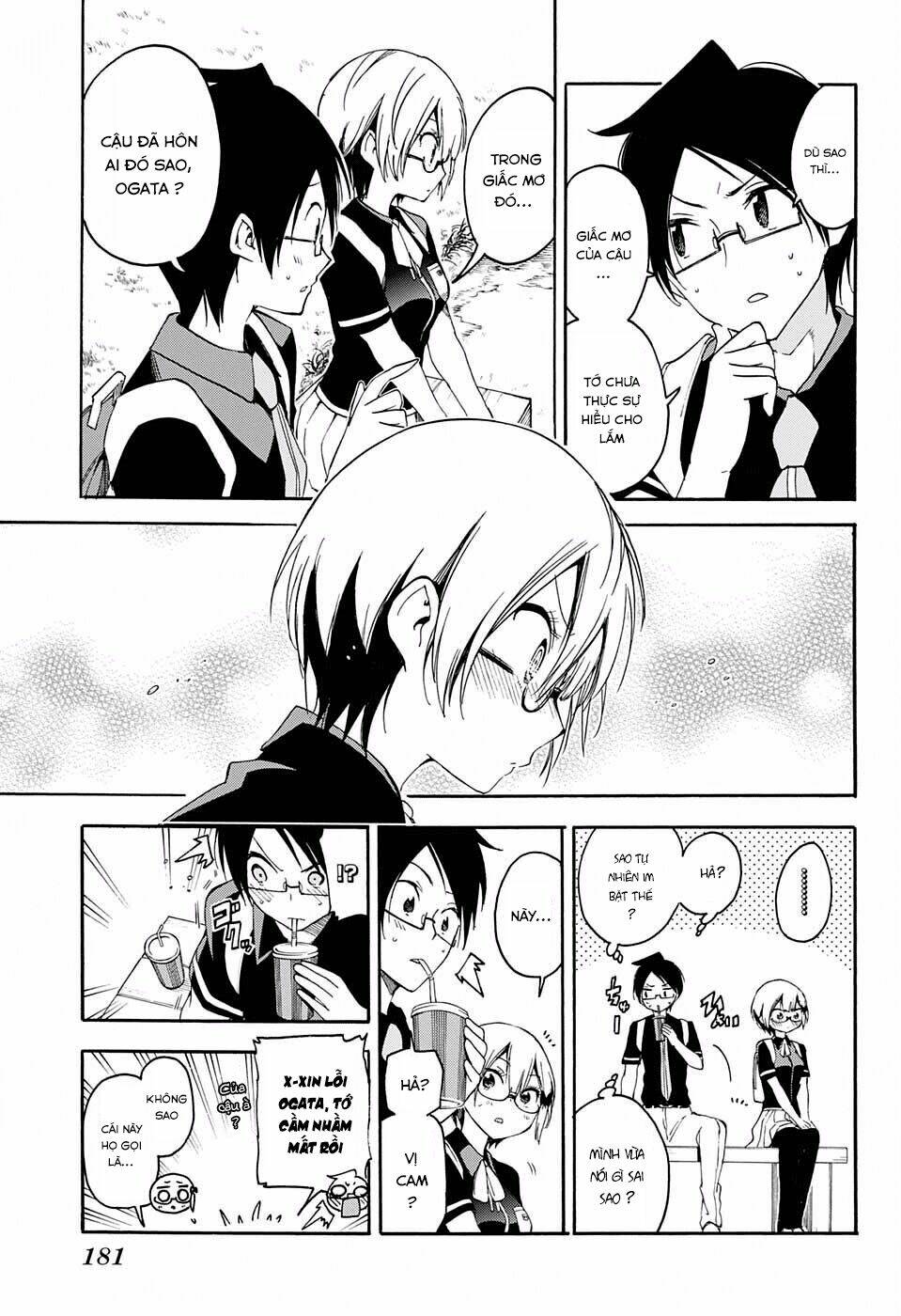 page_16.jpg