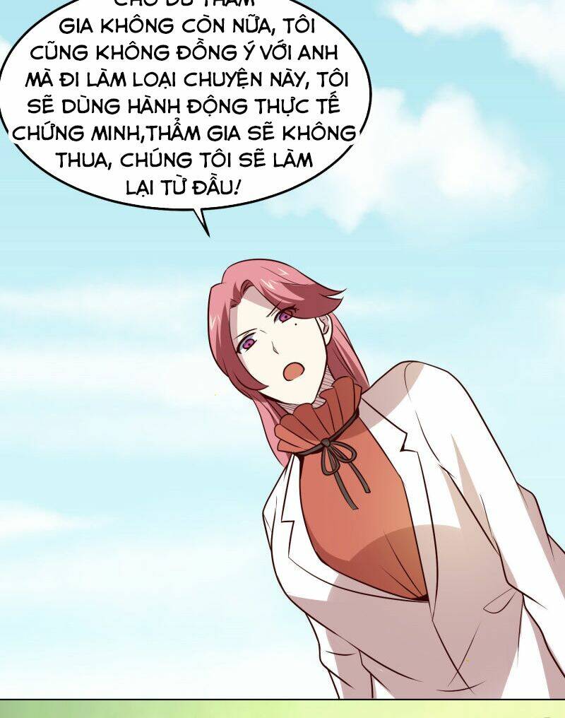 page_11.jpg
