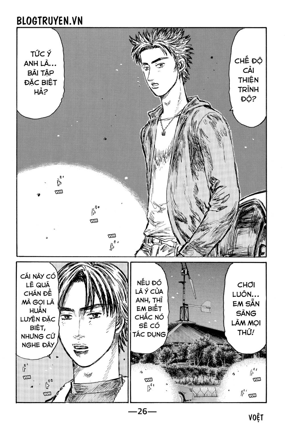 page_5.jpg