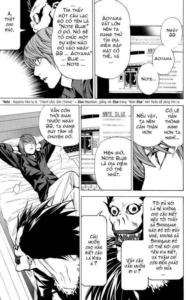 page_19.jpg