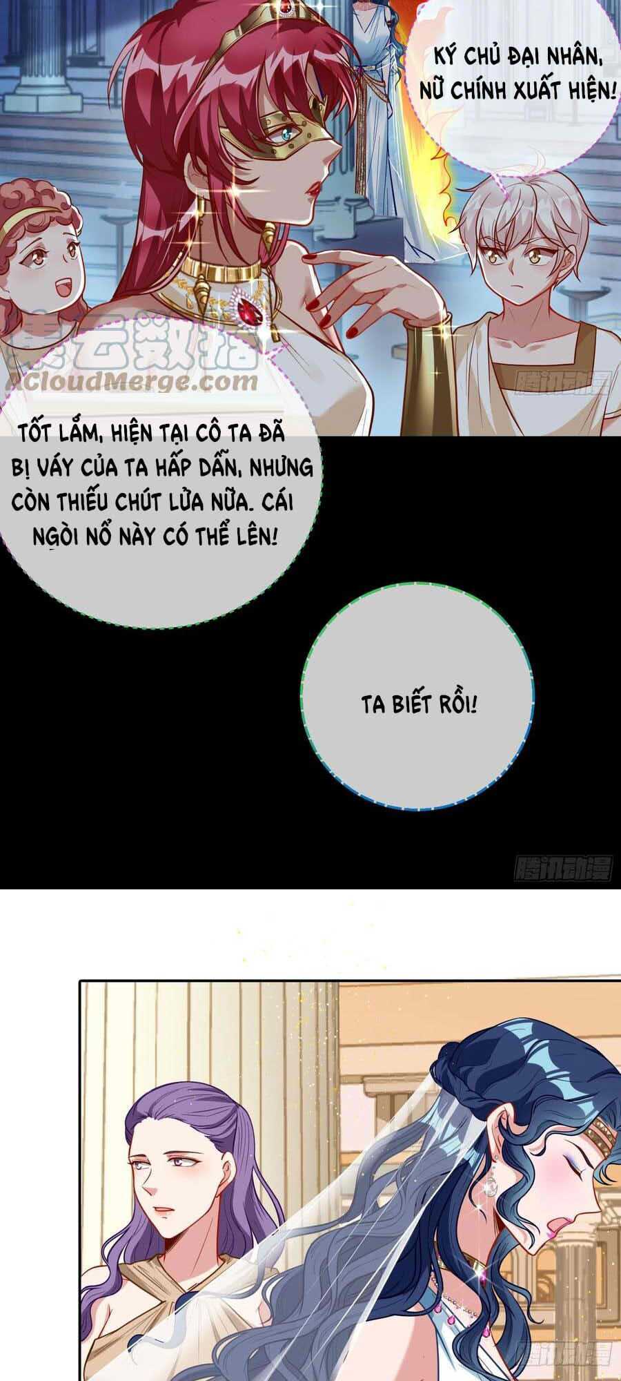 page_21.jpg