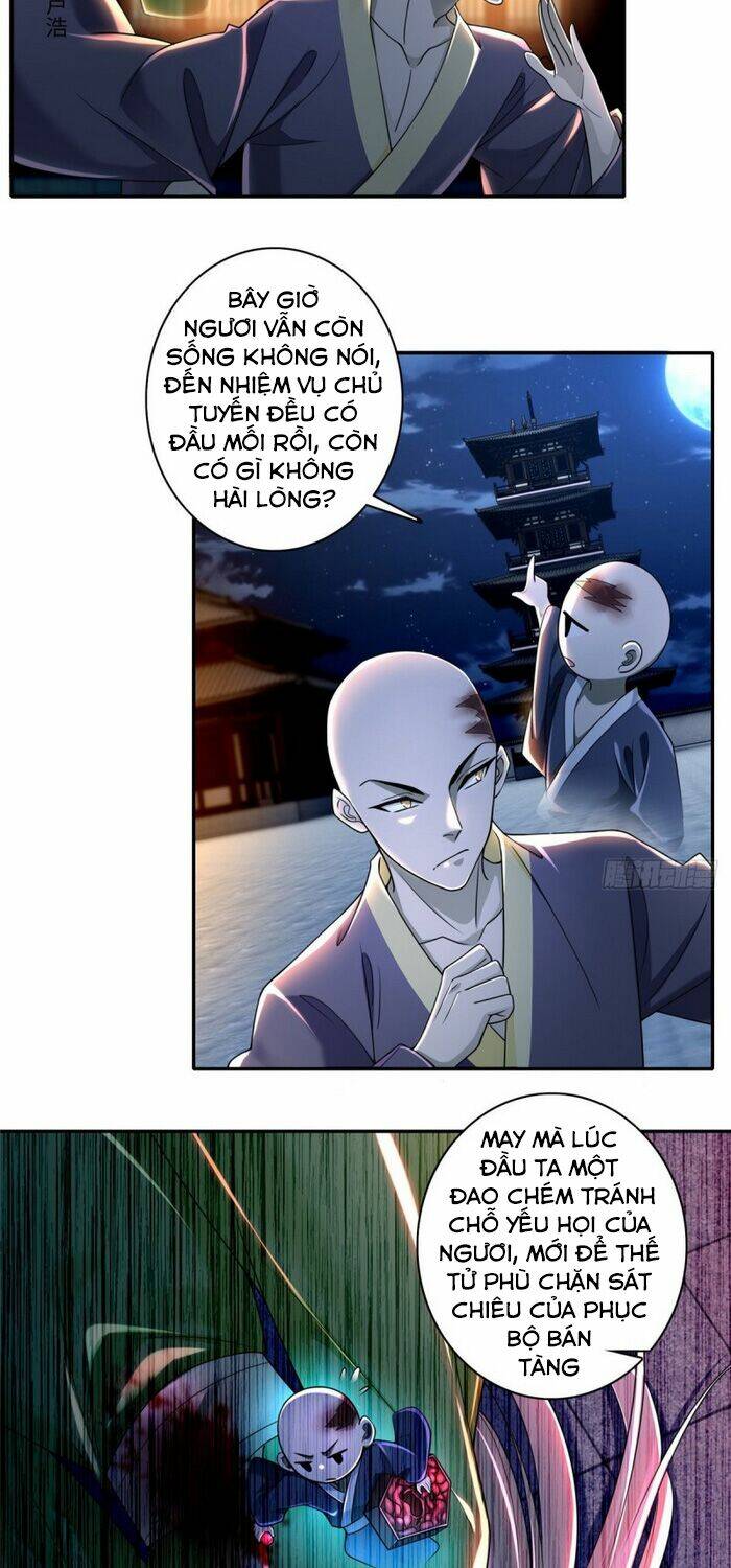 page_15.jpg