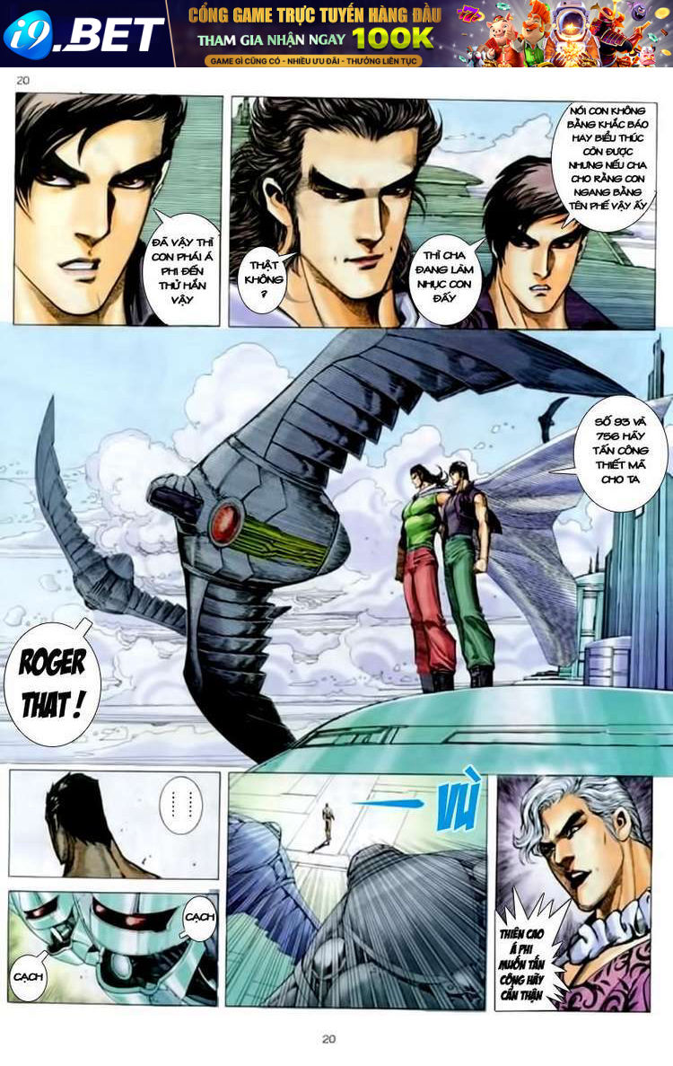 page_20.jpg