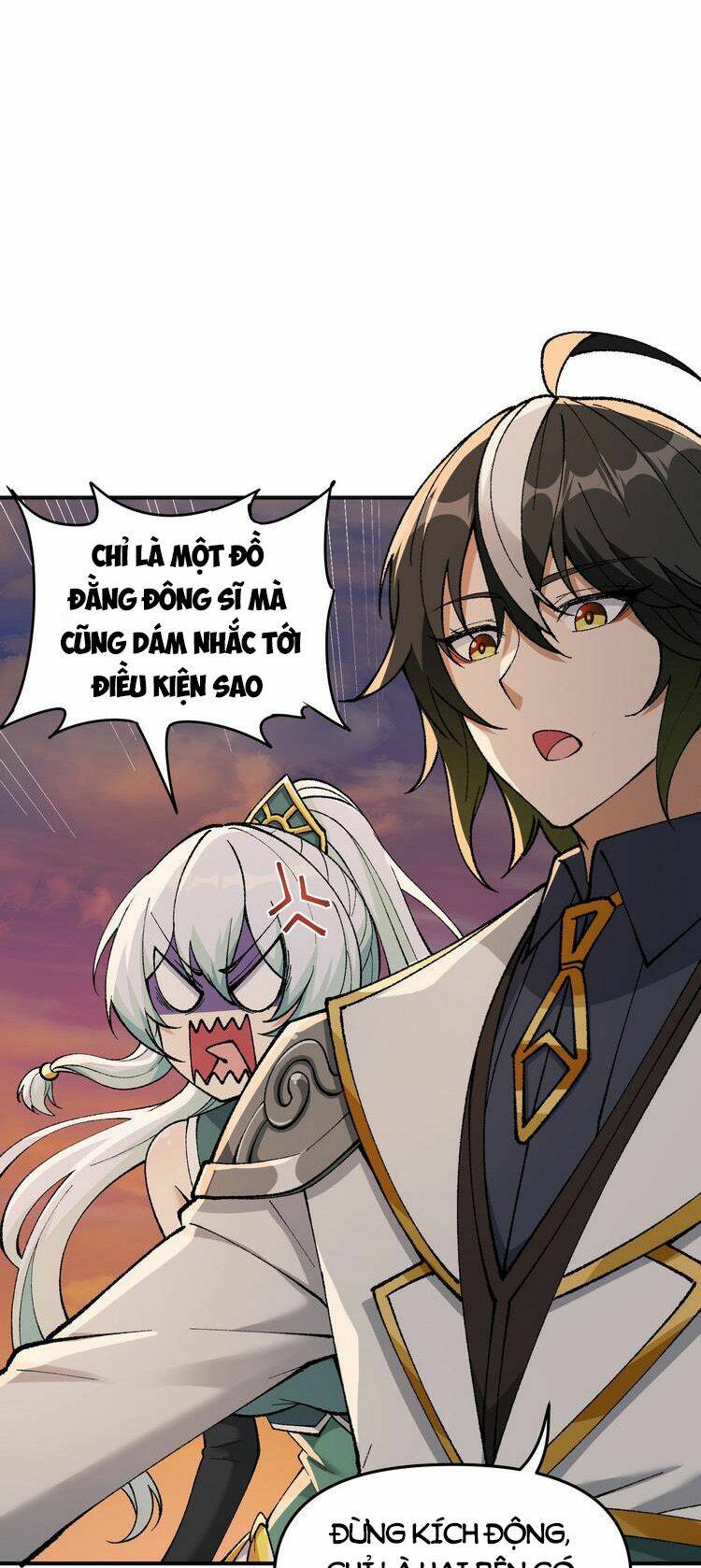 page_17.jpg