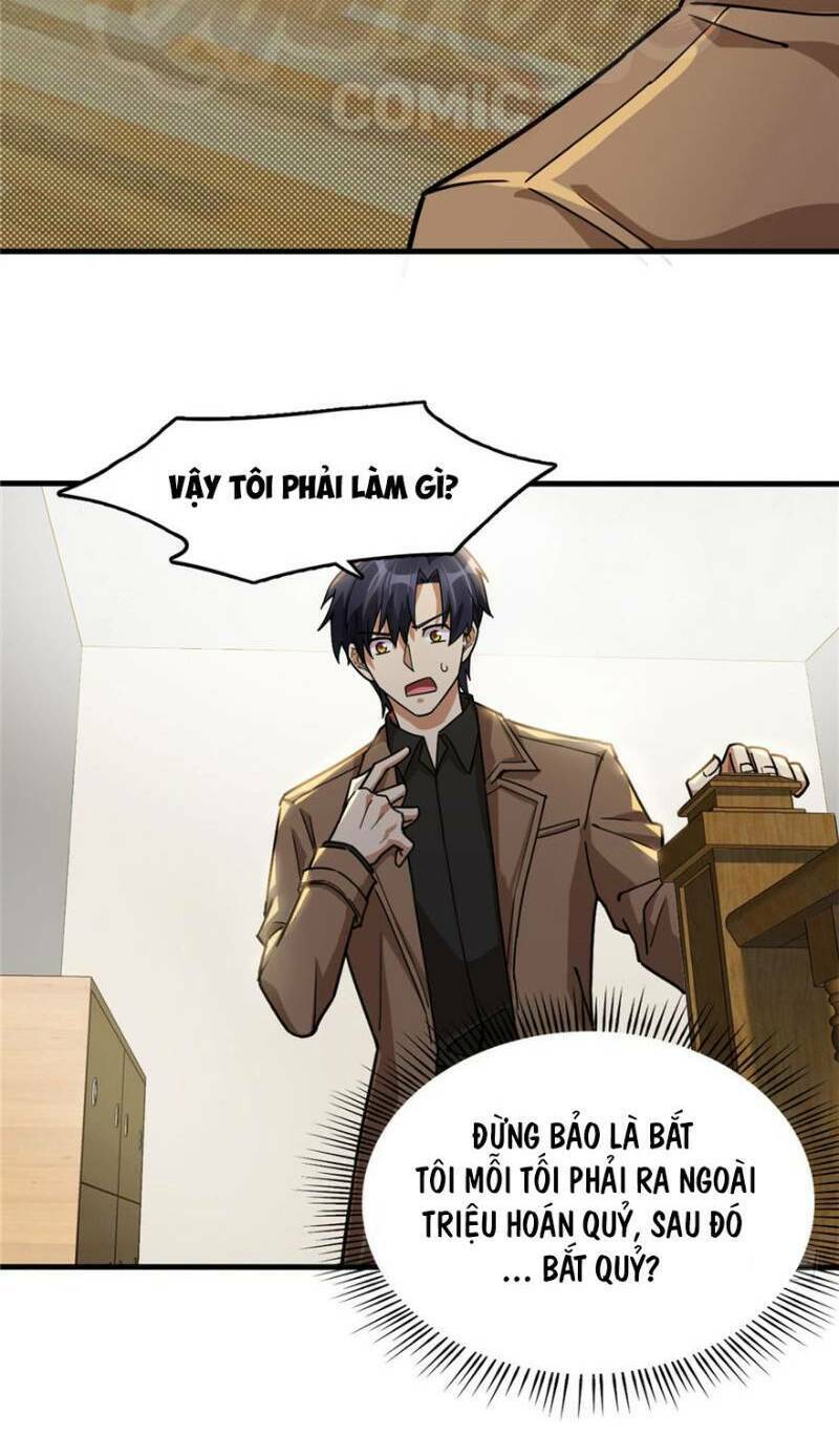 page_26.jpg