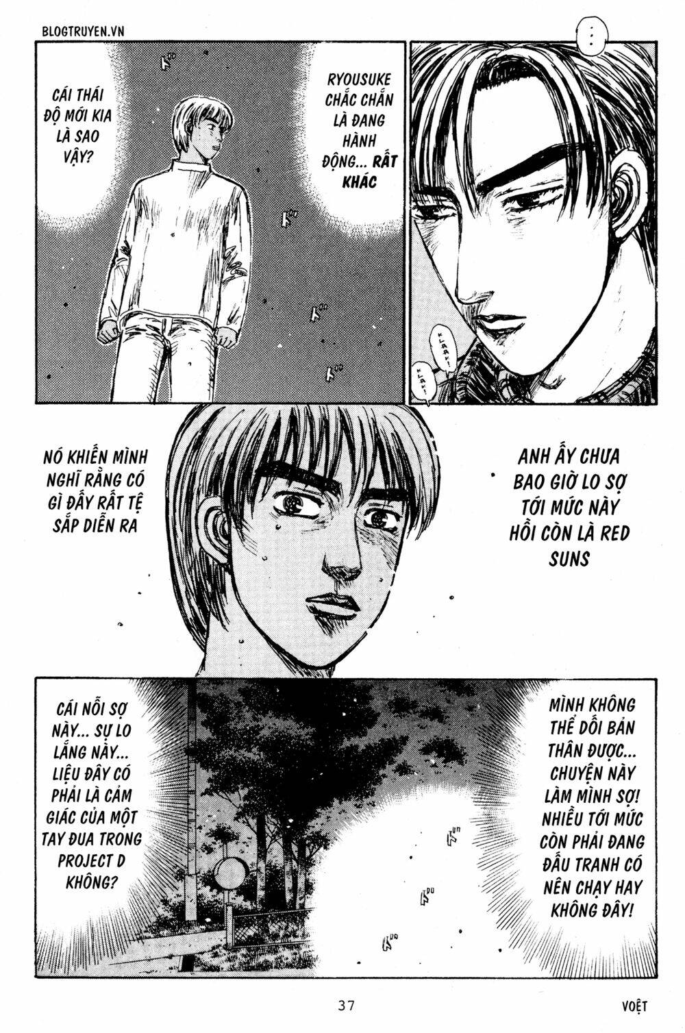 page_12.jpg