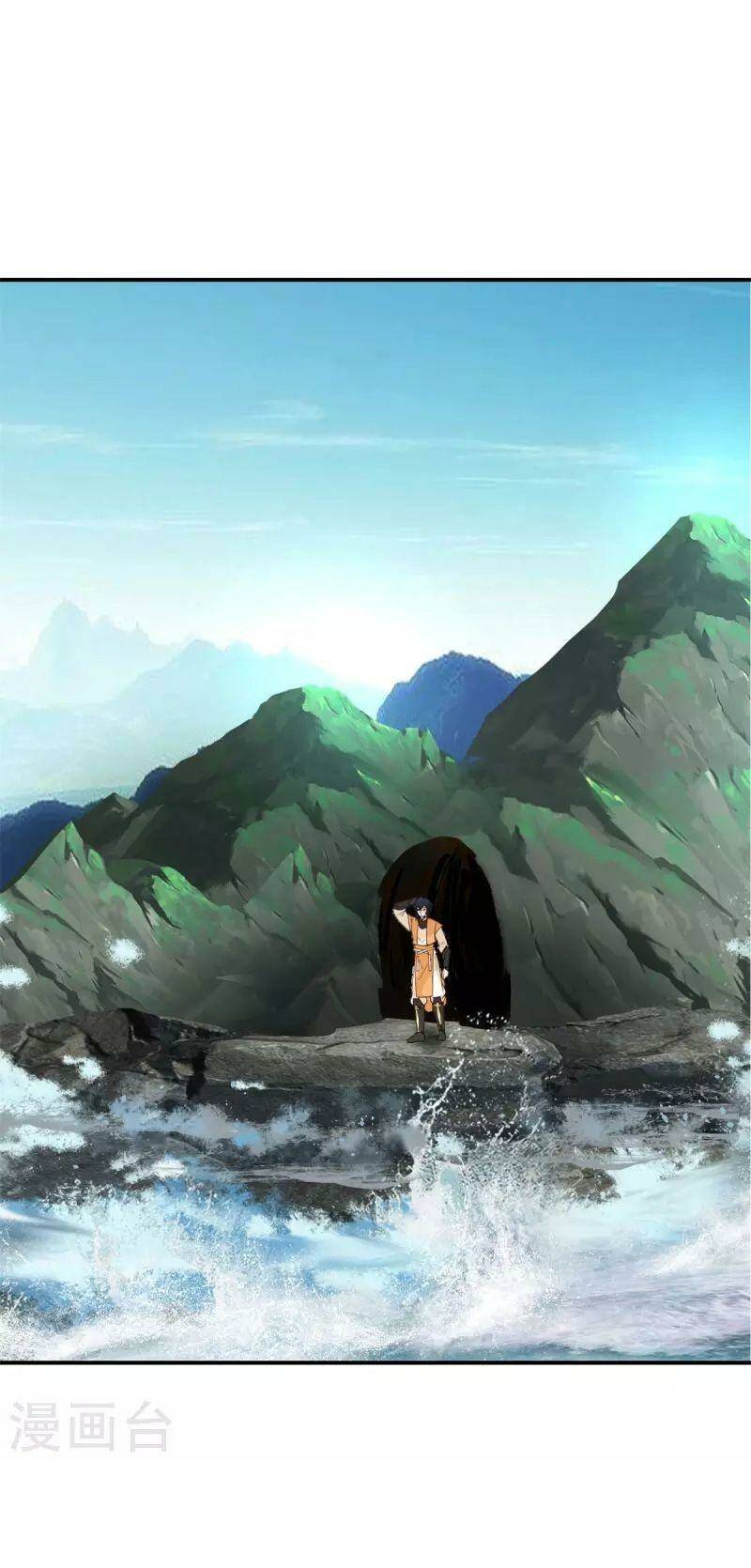 page_10.jpg