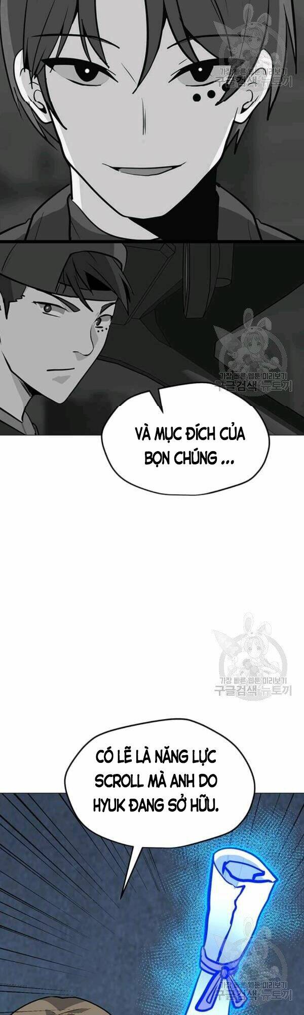 page_3.jpg