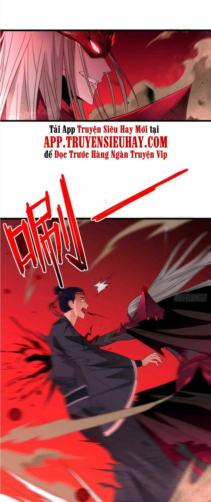 page_11.jpg