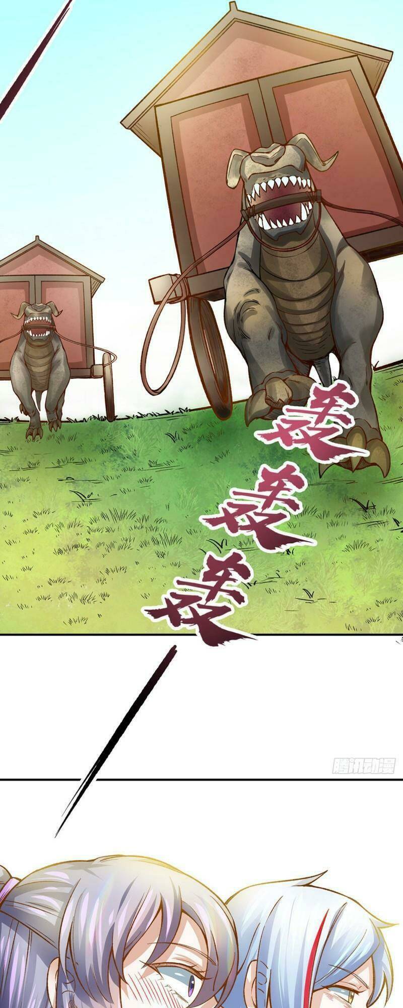 page_16.jpg