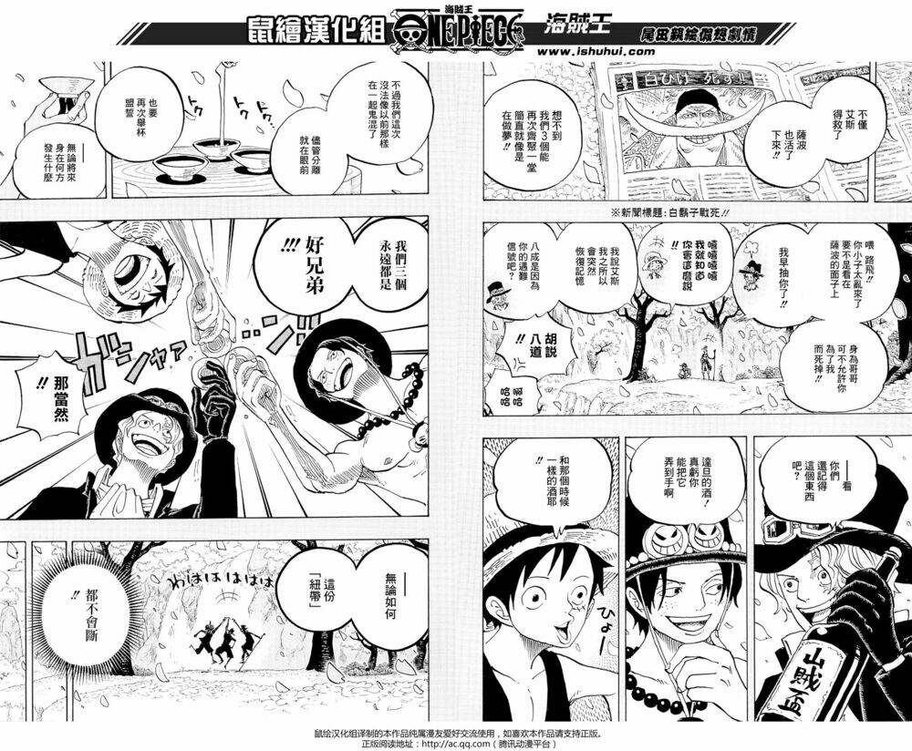 page_20.jpg