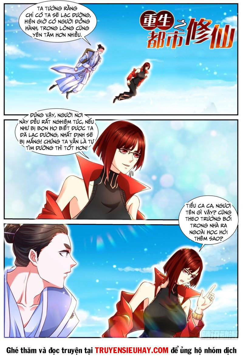 page_1.jpg