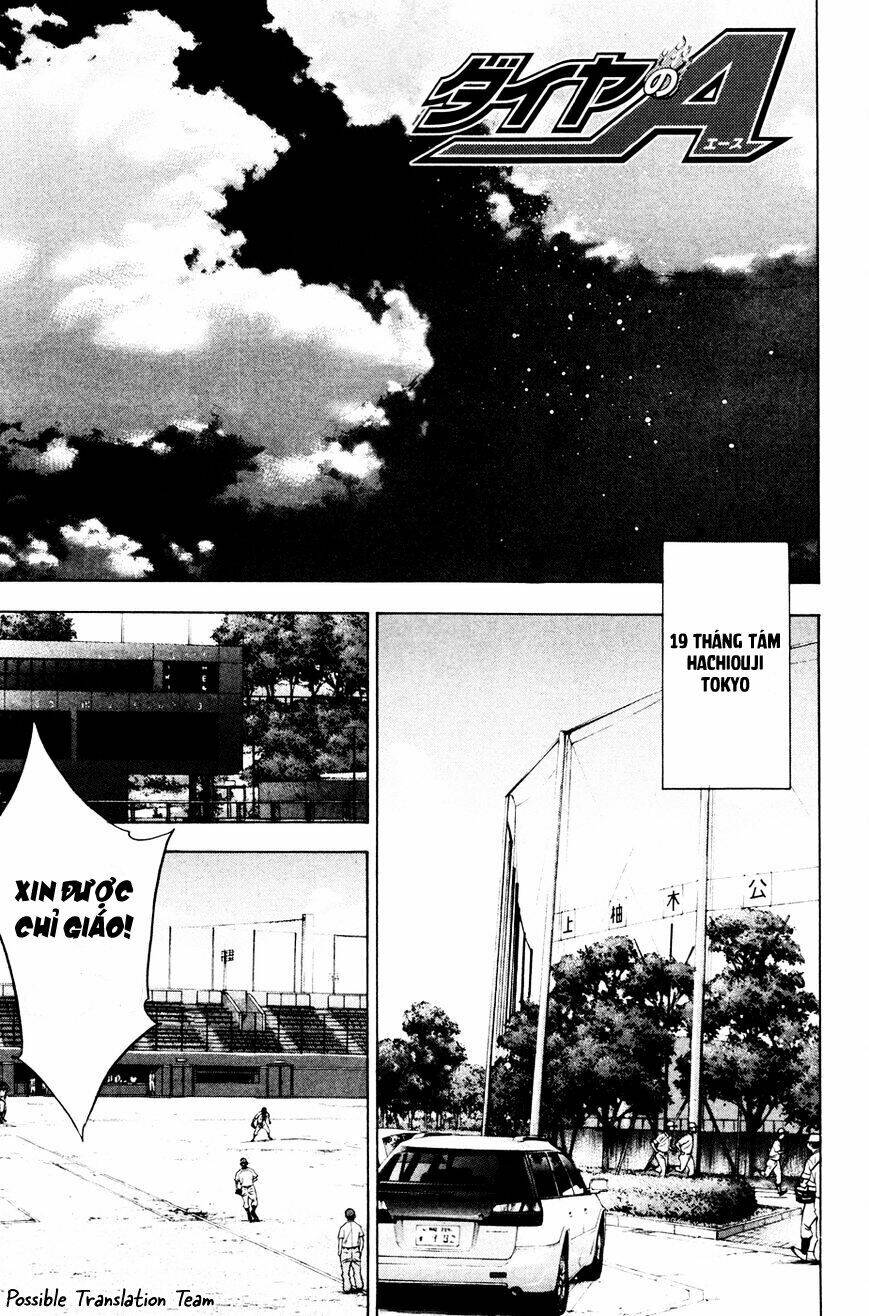 page_3.jpg